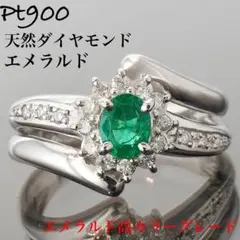 Item thumbnail for item 80ef5bc1-0e90-437c-a92c-1fb17eab250d