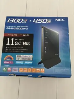 NEC Aterm WG1800HP2 無線LANルーター
