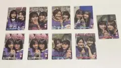 【バラ売り可】乃木坂46 ビルディバイトブライト 9枚セット