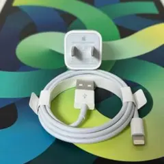 【Apple純正未使用品】LightningケーブルとACアダプタセット