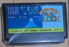 【ファミコン】ファミリー ブロック　ソフトのみ FAMILYBLOCK