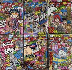月刊コロコロコミック セット 2018年3.4.7.9.10.11.12月号