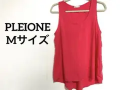 Item thumbnail for item 520e3a06-c1fb-4a2d-a771-df86fb40aabc