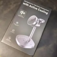 RORRY 新型番 Qi2 冷却ファン付き 3in1 ワイヤレス充電器