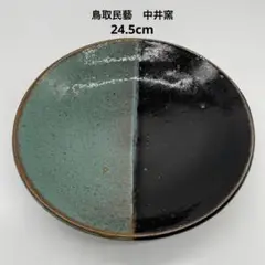 【値下げ】中井窯　三色染め分け　【希少】民藝　箸置き　中井窯　鳥取 値下げ】中井窯 三色染め分け 【希少】民藝 箸置き 中井窯 鳥取