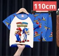 マリオ　パジャマ　110cm