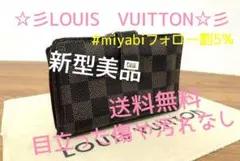 Item thumbnail for item 29eb7c1e-be6d-48cd-b742-fdf8b45281bb