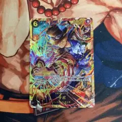 サボ シークレット