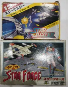 貴重！スターフォース スターラスター ファミコンソフト２本セット シューティング