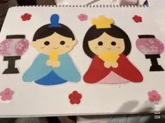 スケッチブックorマグネットシアター　ひなまつりのうた