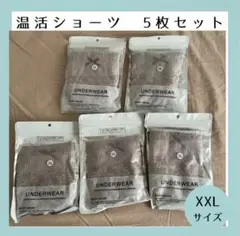 Item thumbnail for item 936b240c-bc51-4df3-81f6-a558ce4032f8