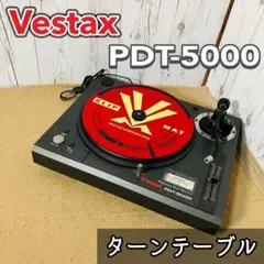 2025年最新】vestax pdt-5000の人気アイテム - メルカリ