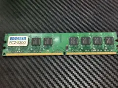 I-O DATA PC2-5300 DDR2 667 1GB メモリ