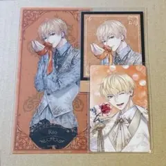イケメン王子 5周年＆4周年ver. リオ カード・ブロマイド