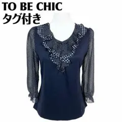 Item thumbnail for item 02c895d3-adc9-49ca-8fc1-bb3abb40eddc
