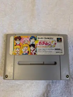SFC 美少女戦士セーラームーンS こんどはパスルでおしおきよ!