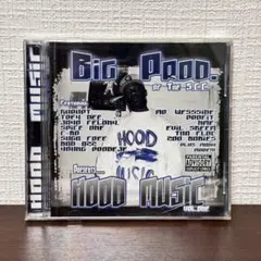 BIG PROD Presents Hood Music - Vol. One