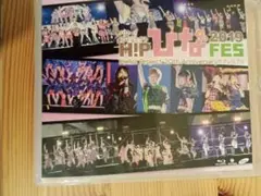 Hello!Project 20th Anniversary!!Hello!P…