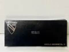 LEOPARD TR-X 記念品　日産チェリー東京販売グループ　希少