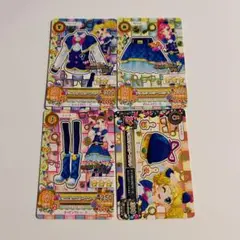 Item thumbnail for item 9a958f12-dadf-4648-89c5-300a7afdcbb9