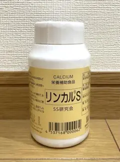 カルシウム加工食品 リンカルs