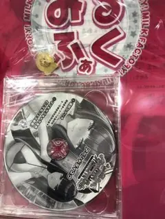 みるくふぁくとりー C106 購入特典 コミケ コミックマーケット
