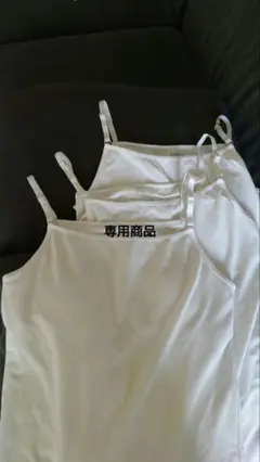 【専用商品】UNIQLO　AIRism ホワイトキャミソール 160cm 3枚