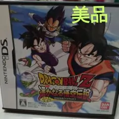 2025年最新】ドラゴンボールZ 遙かなる悟空伝説の人気アイテム