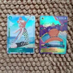 ワンピースカードゲーム　3nd アニバーサリーコンプリートガイド　プロモカード