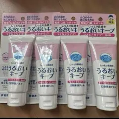 Item thumbnail for item 47d0efde-23fb-47ea-9739-9b3b2b8e268f