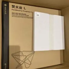 スノーピークsnow peak 焚火台L ST-032RS 炭床ST-032S