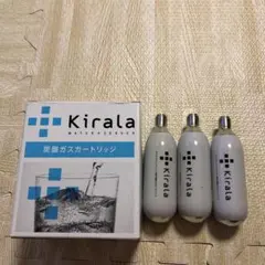 Kirala 炭酸ガスカートリッジ 2025年最新】キララ 炭酸ガスカートリッジの人気アイテム - メルカリ