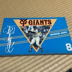 ジャイアンツ　GIANTS 原辰徳　8番　昭和　レトロ