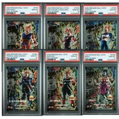 Item thumbnail for item d1098d53-0fcc-4717-8098-2f1f82e1302c