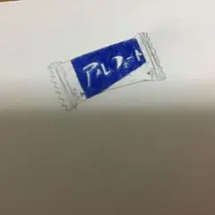 Item thumbnail for item 8595e54a-a806-4a77-b050-a9d8ed47a04e
