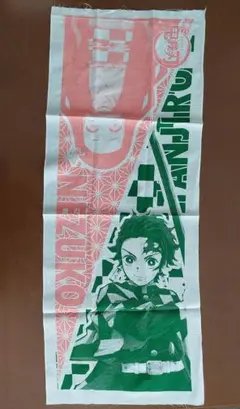 手拭い