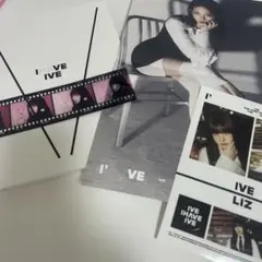IVE アルバム IVE'IVE V盤 開封済み　セット