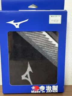 ミズノ　スポーツタオル　フェイスタオル　今治　綿100% MIZUNO 用品