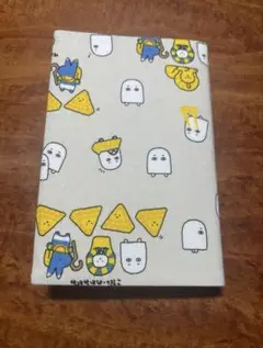 メジェド　文庫本サイズ　ブックカバー