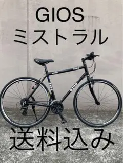 週末限定値下げ❗️GIOS ミストラル クロスバイク