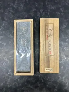 Item thumbnail for item 81204777-365d-4d9e-bc8f-dc5ef450150a