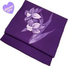 Item thumbnail for item d8a97375-da6b-41f9-a375-c7c99579491c