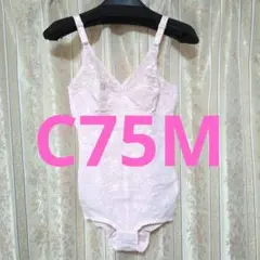 Item thumbnail for item 9fc4462d-5933-4db4-8ae8-8e8909ac61dd