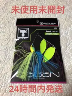 ドーン マルハタブルーバックチャート ジャッカル 新品未使用 1/2oz