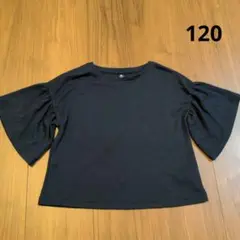 ユニクロ　UNIQLO　トップス　半袖　Tシャツ　5分袖　ネイビー　120cm