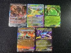 Item thumbnail for item 56843b2e-23e9-468c-b775-9d87093ae4c1