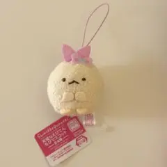 すみっコぐらし 天使なえびてん ちびマスコット えびてんのしっぽ