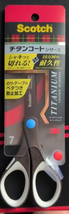 Item thumbnail for item 609610a4-e1ae-43bb-9622-eab76ba4990b