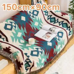 ブランケット アウトドア BBQ ネイティブ ラグ マルチカバー 青キリム