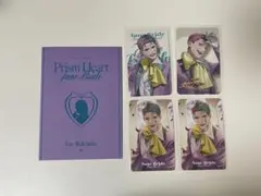 ジュンブラ ジョー・力一